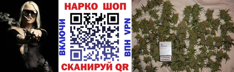Где купить наркоту Балахна A PVP Меф мяу мяу