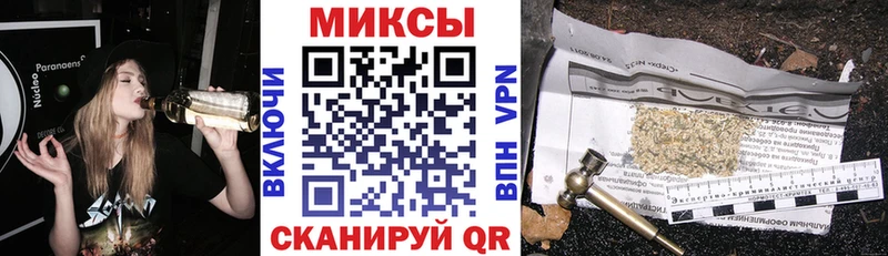 БУТИРАТ бутандиол  Балахна 