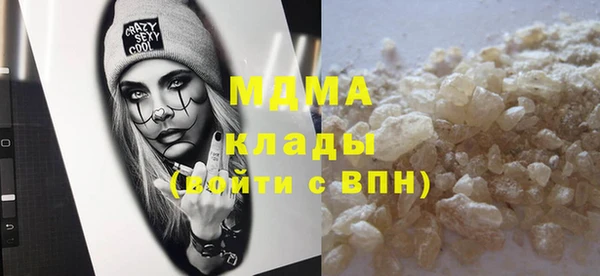 твердый Балабаново