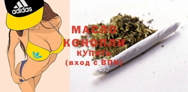ALPHA PVP Баксан