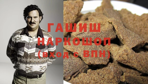 кокаин колумбия Балахна