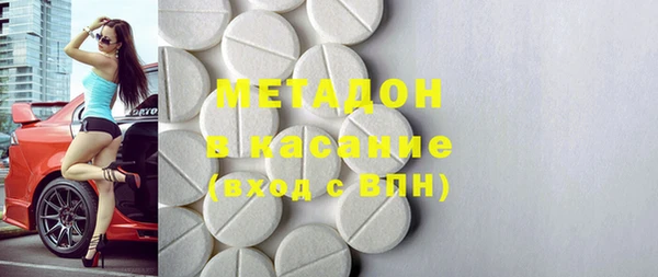 твердый Балабаново