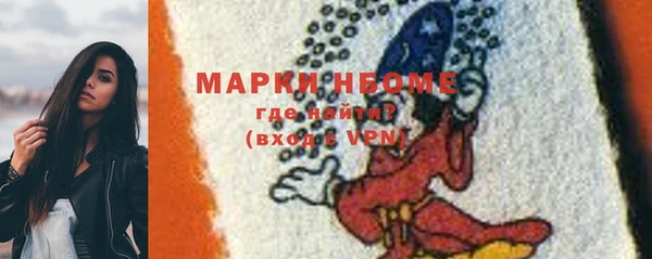 винт Аркадак