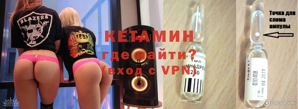 кокаин колумбия Балахна