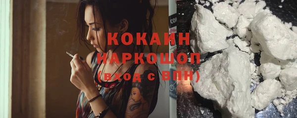 твердый Балабаново