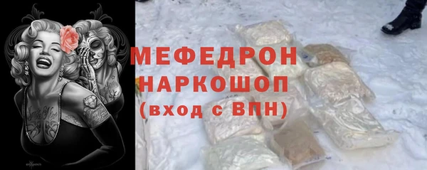 ALPHA PVP Баксан