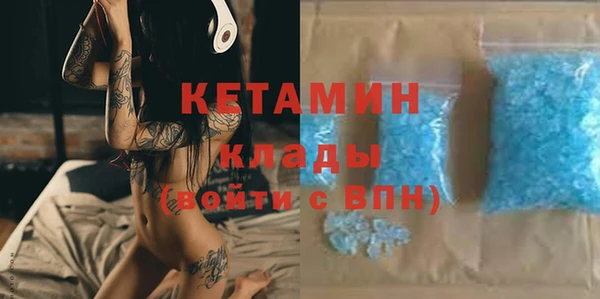 твердый Балабаново