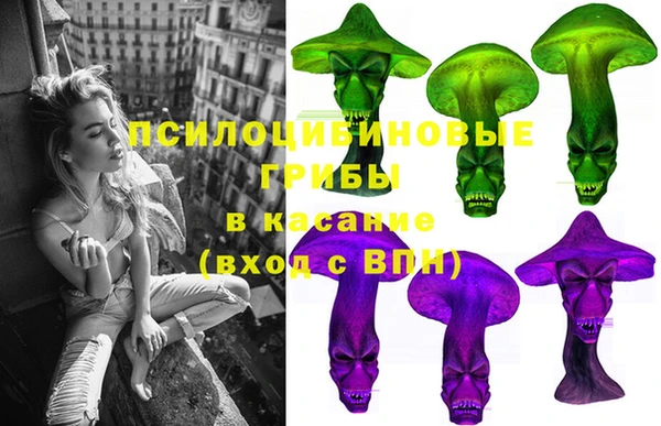 кокаин колумбия Балахна