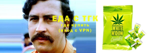 ALPHA PVP Баксан