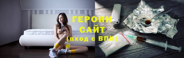 кокаин колумбия Балахна