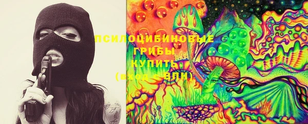 кокаин колумбия Балахна
