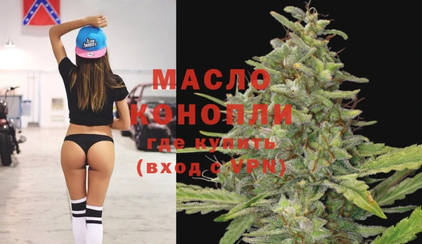 твердый Балабаново
