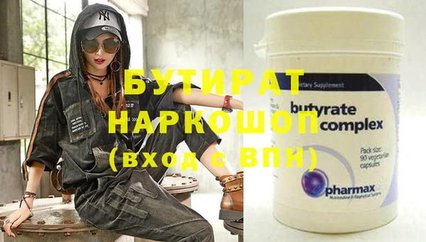 твердый Балабаново