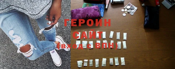 кокаин колумбия Балахна