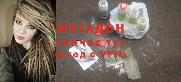 твердый Балабаново