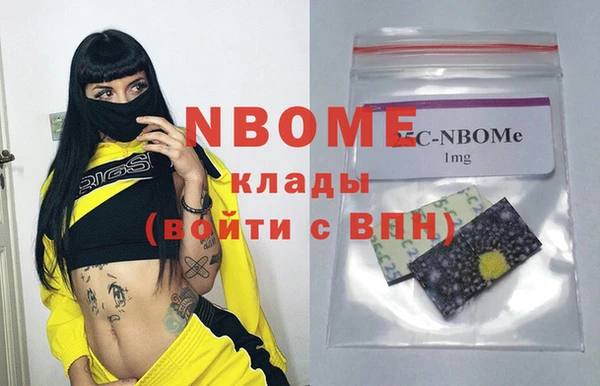 твердый Балабаново