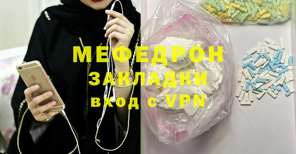 твердый Балабаново