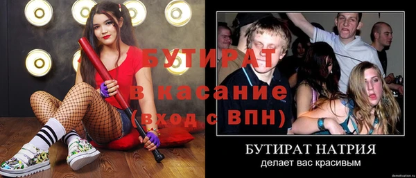 твердый Балабаново