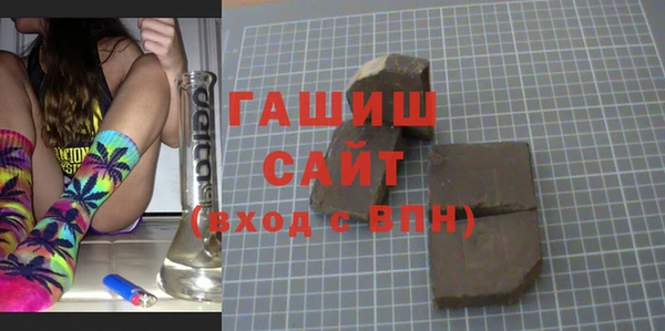 кокаин колумбия Балахна