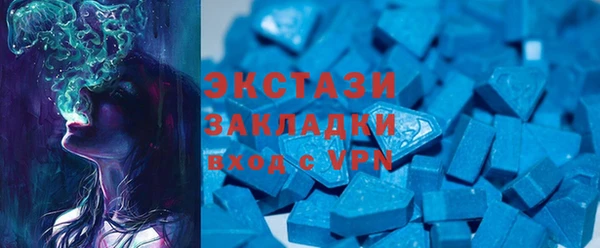 кокаин колумбия Балахна